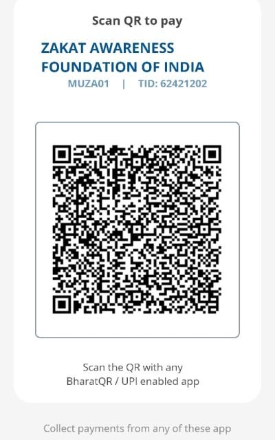 qr code scanner